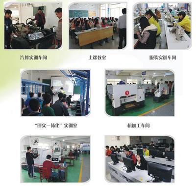 湖北黃石市城市職業學校 產教融合育匠才，教育科技譜新篇