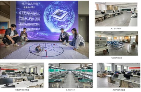 逐夢江海，解鎖你的大學新角色 教育科技開發者