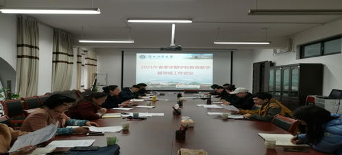 廣西科技大學(xué)教師發(fā)展中心與教學(xué)質(zhì)量監(jiān)控評(píng)估中心的教育科技開(kāi)發(fā)探索